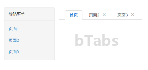 jQuery点击tab菜单打开多个标签页面代码