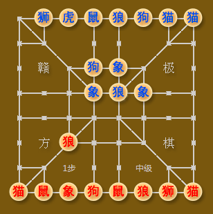 html5赣极方棋动物棋手机游戏源码下载