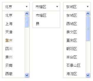 jquery div模拟select表单地区选择三级联动美化效果