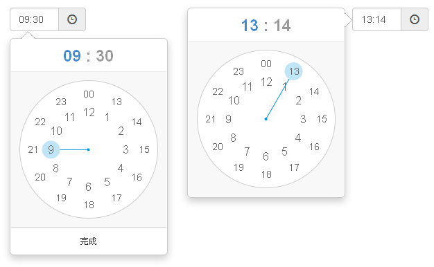 jQuery clockpicker.js时钟风格的时间选择器插件