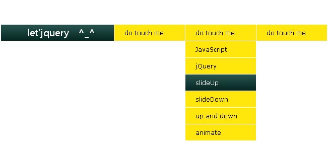 简单的jquery hover效果制作黄色的下拉滑动二级导航菜单