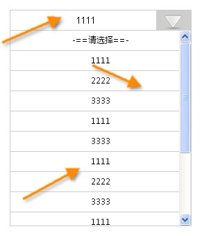 绑定动态数据的jquery下拉框插件